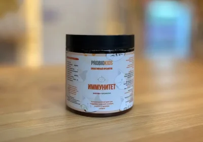 Криопорошок из клюквы и брокколи Пробиофуд «Иммунитет» в банке.