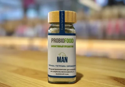 Растительный комплекс для мужского здоровья PROBIOFOOD MAN криопорошок в стеклянной баночке из брокколи, петрушки и гречки.