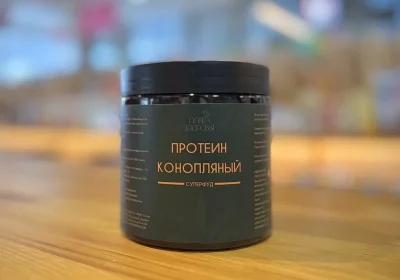 Порошок конопляного протеина в упаковке 200г.