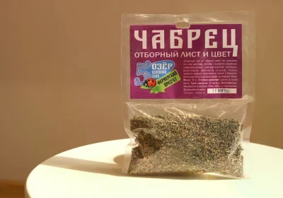 Чабрец — сушёная трава для чая, здоровья дыхания, пищеварения и мужской силы.