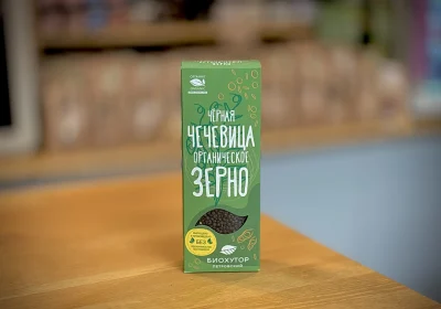 черная чечевица органическая